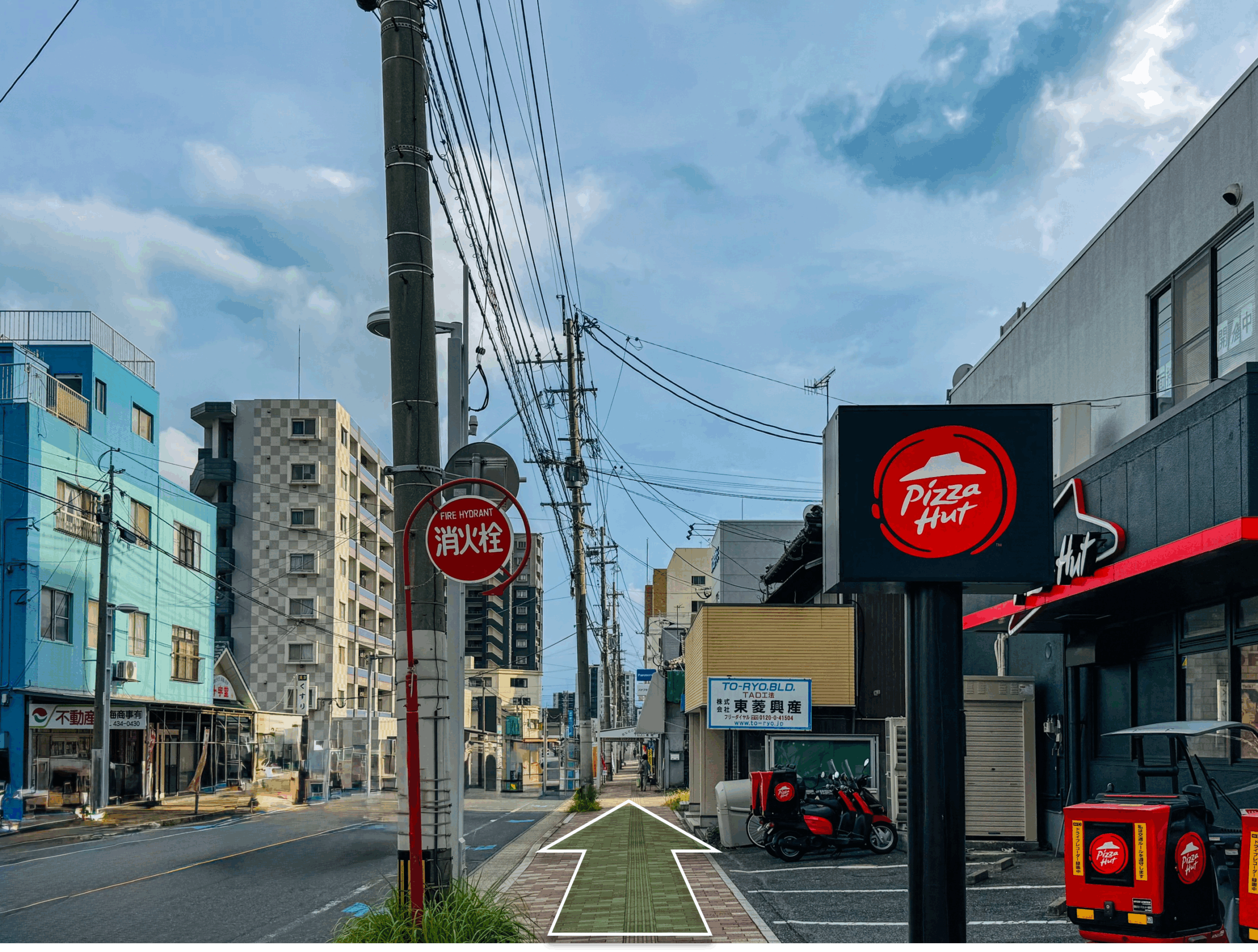 ルート3：ピザハットを右手に見ながら直進