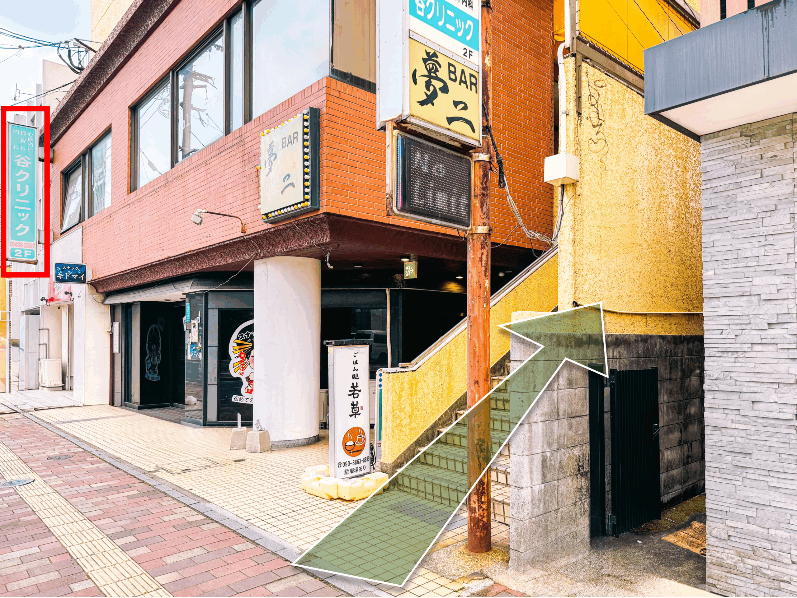 ルート6：外階段を上がって2階へ（谷クリニック）